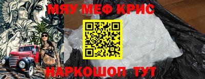 винт Пенза