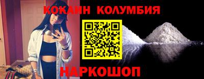 винт Пенза
