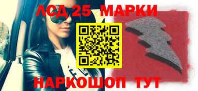 мет Первоуральск