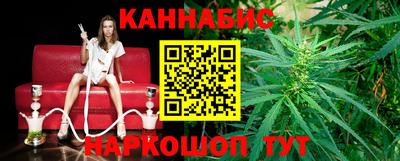 мет Первоуральск