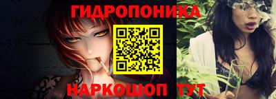 мет Первоуральск