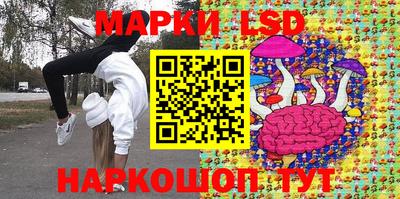 мет Первоуральск