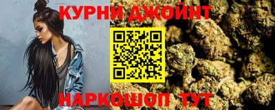 винт Пенза