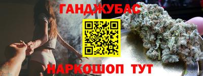 мет Первоуральск
