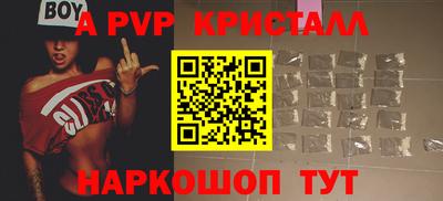 мет Первоуральск