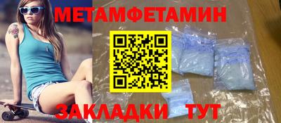 винт Пенза