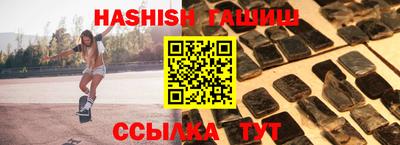 винт Пенза