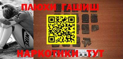мет Первоуральск