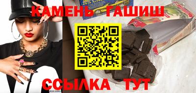 винт Пенза