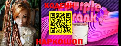 винт Пенза